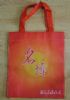 Non Woven Shopping Bag